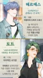 我和亲爱的上帝约会模拟（Dear My God） v1.0.8 安卓版