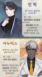 我和亲爱的上帝约会模拟（Dear My God） v1.0.8 安卓版