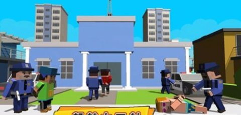 王牌特工战士 1.0 安卓版