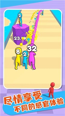 融合小队 3.0 安卓版