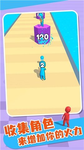 融合小队 3.0 安卓版