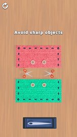 缝合达人（Stitch It!） v0.1 安卓版