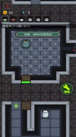 关不住我吧 v2.1 安卓版