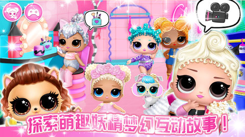 妖精萌趣物语 1.0 安卓版