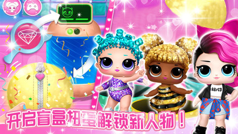 妖精萌趣物语 1.0 安卓版