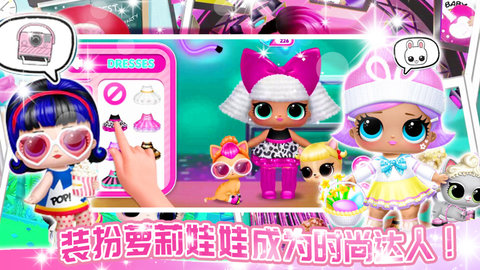 妖精萌趣物语 1.0 安卓版