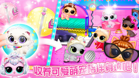 妖精萌趣物语 1.0 安卓版