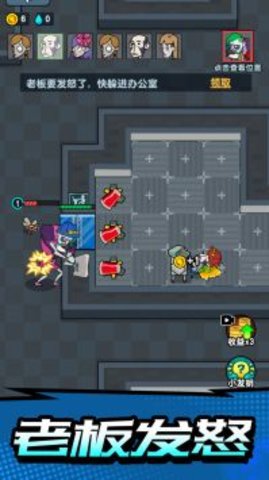 隐蔽战场 1.0.0 安卓版