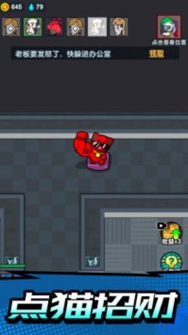 隐蔽战场 1.0.0 安卓版