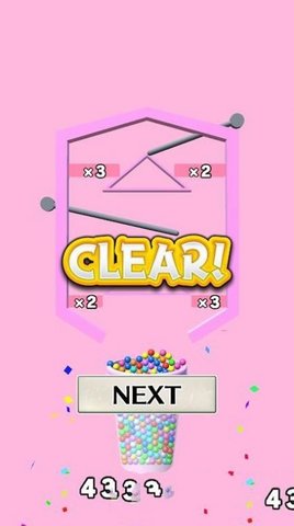 拉针计数(Pull Count) 0.1.3 安卓版