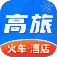 高旅纵横 v2.9.1 安卓版