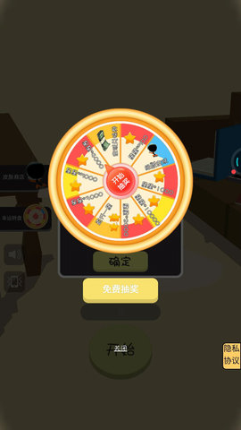 疯狂的黑洞 1.0 安卓版