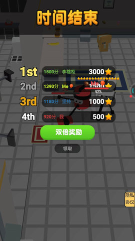 疯狂的黑洞 1.0 安卓版