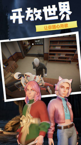 藏在这安全 1.0.1