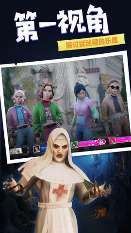 藏在这安全 1.0.1