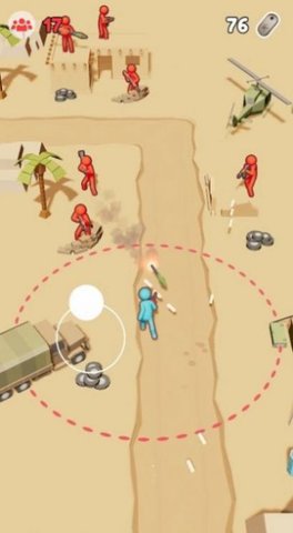 破坏大师(Demolish Master) 0.1 安卓版