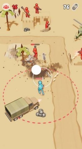 破坏大师(Demolish Master) 0.1 安卓版