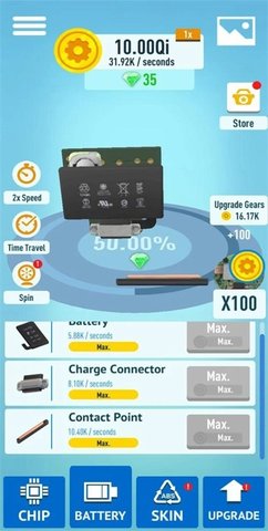 空闲点击(Idle Gadgets) 2.0.3 安卓版