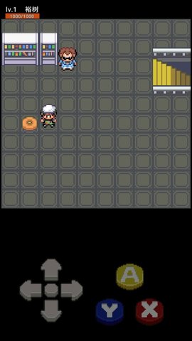 口袋妖怪圣地 0.1 安卓版