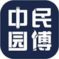 中民园博 v2.5.0 安卓版