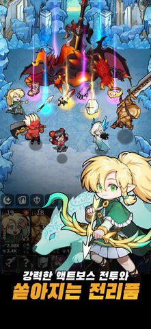 循环地下城(Loop Dungeon) 1.12.30291901 安卓版