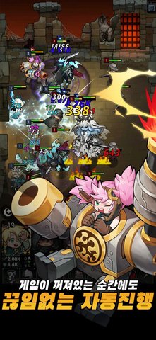 循环地下城(Loop Dungeon) 1.12.30291901 安卓版