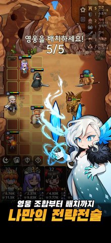 循环地下城(Loop Dungeon) 1.12.30291901 安卓版