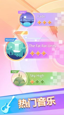 钢琴块音浪太强 1.12.8 安卓版