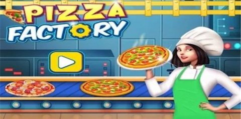 披萨制作工厂(Pizza Factory) 0.1 安卓版