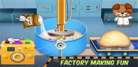 披萨制作工厂(Pizza Factory) 0.1 安卓版