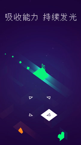 迷宫棋局 1.2 安卓版