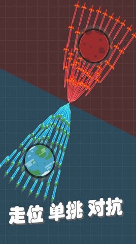 我不是飞剑 1.15.1 安卓版