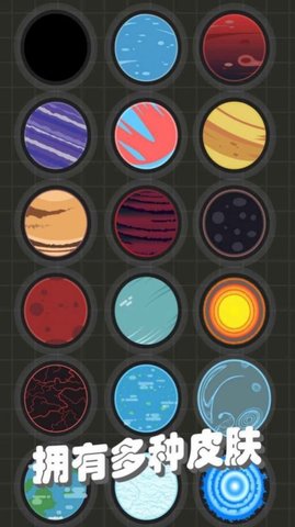 我不是飞剑 1.15.1 安卓版