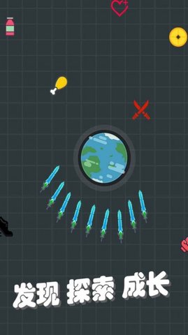 我不是飞剑 1.15.1 安卓版