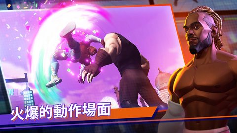 街机快打（Leaks） v3.0 安卓版