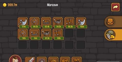 无谓的冒险(Senya and Oscar) 1.0.11 安卓版