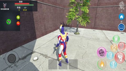 奥特曼城市英雄2 2.0 安卓版