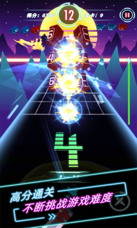 数字之刃 1.0.0 安卓版