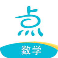 点思数学 v1.0.4 安卓版