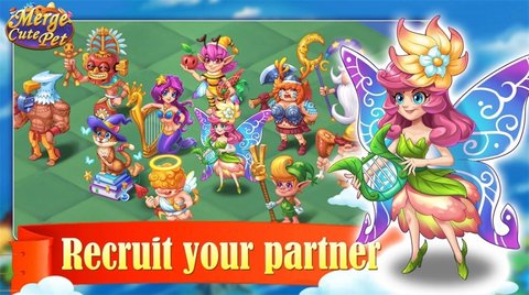 合并萌宠(Merge Cute Pet) 1.0.10 安卓版