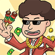 一起去摆摊 1.0 安卓版