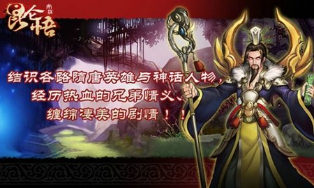 昆仑悟 1.8.7 安卓版