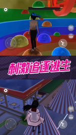 惊魂黑夜逃生（Leaks） v1.0 安卓版