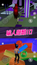 惊魂黑夜逃生（Leaks） v1.0 安卓版