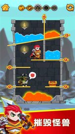 这个游戏太烧脑 v1.0.1 安卓版