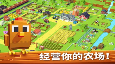 懒人农场 189.1.4.3018 安卓版