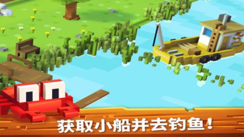 懒人农场 189.1.4.3018 安卓版