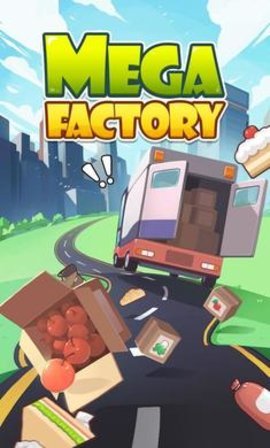 大型工厂 1.1.1 安卓版