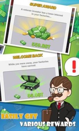 大型工厂 1.1.1 安卓版