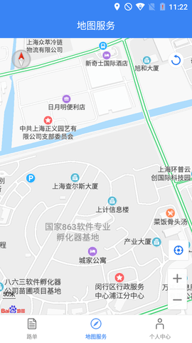 物流运输宝 v3.2.2 安卓版